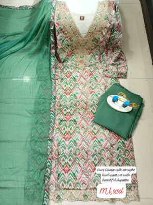 Rayon kurties