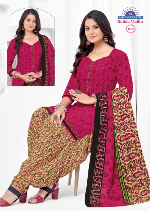 Ready made cotton chudi