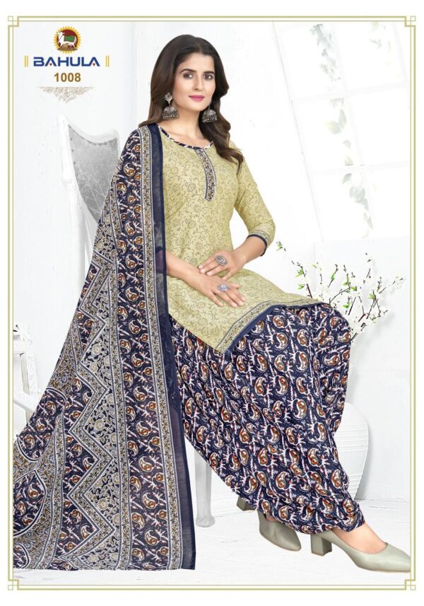 Ready made cotton chudi