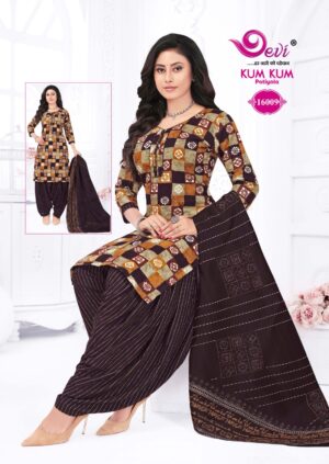 Ready made cotton chudi