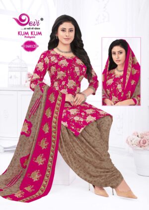 Ready made cotton chudi