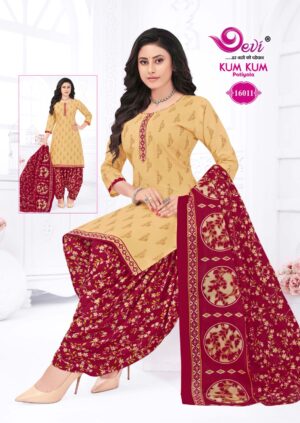 Ready made cotton chudi