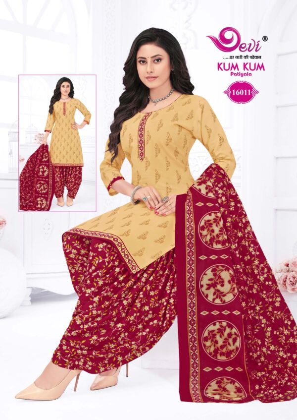 Ready made cotton chudi