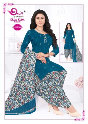Ready made cotton chudi