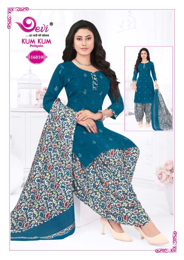 Ready made cotton chudi