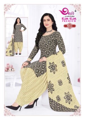 Ready made cotton chudi