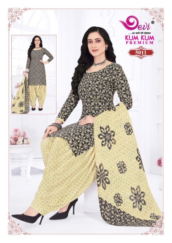 Ready made cotton chudi