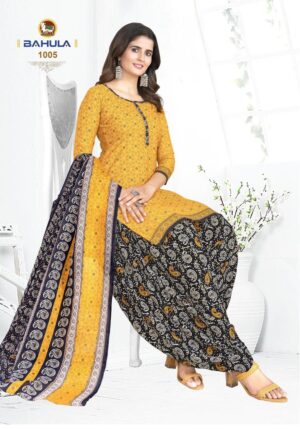 Ready made cotton chudi