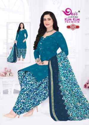Ready made cotton chudi