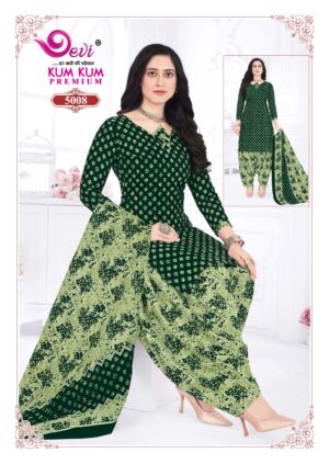 Ready made cotton chudi
