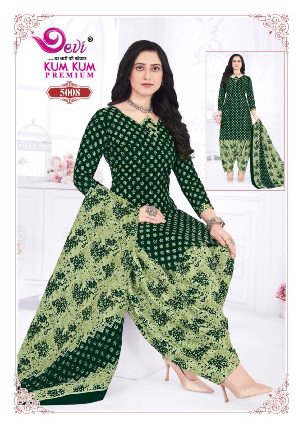 Ready made cotton chudi