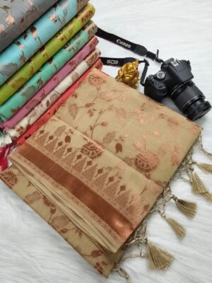 Cotton Silk