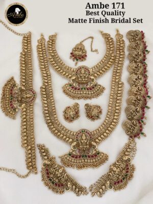 Matte Bridal set