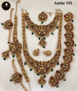 Matte Bridal set