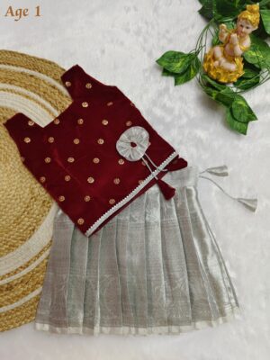 Velvet Tissue Fancy Kids Dress