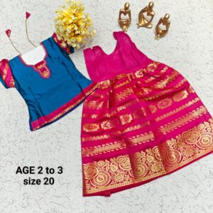 Pavadai Sets