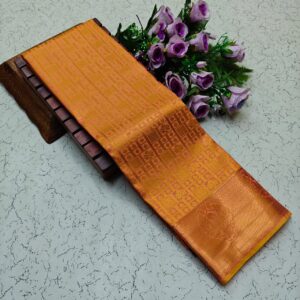 Silk sarees