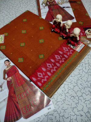 Cotton Sarees