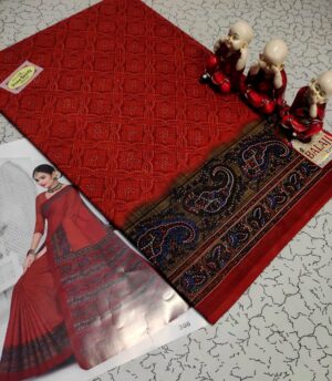 Cotton Sarees