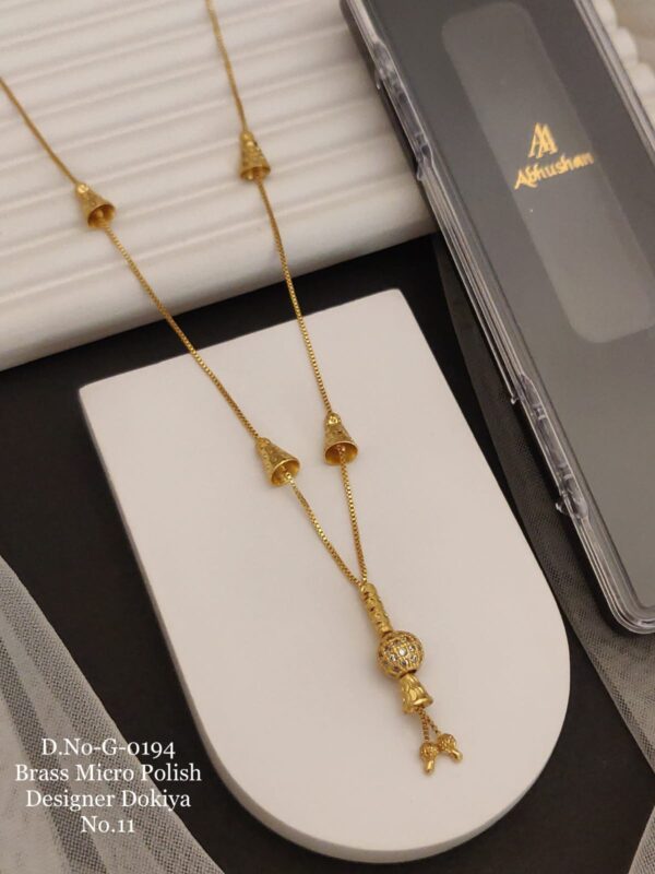 Chain
