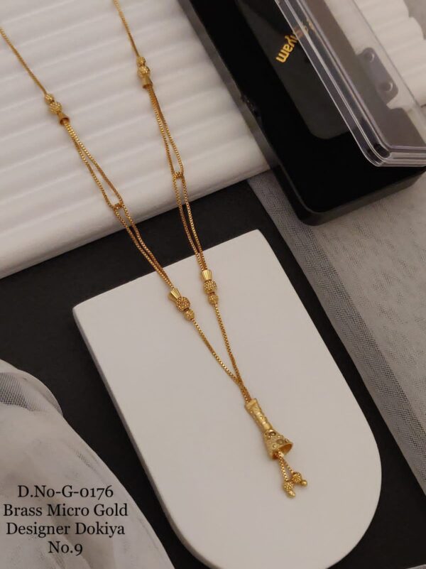 Chain