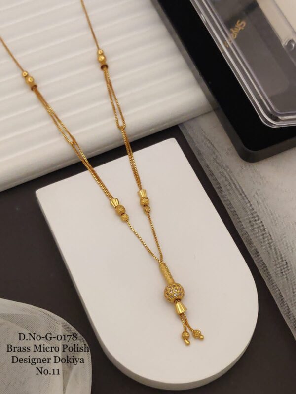 Chain