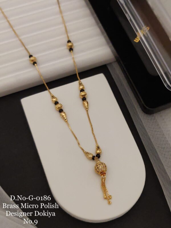 Chain