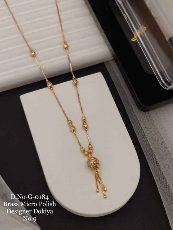 Chain