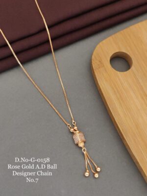 Chain