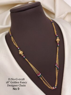 Chain