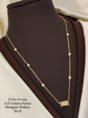 Chain