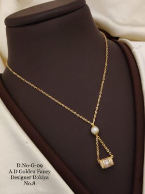 Chain