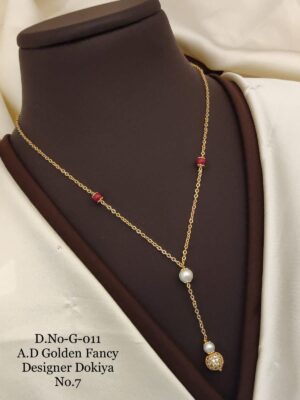 Chain