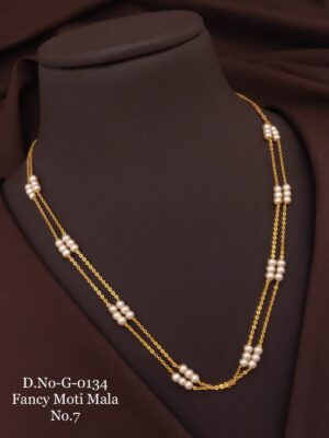 Chain