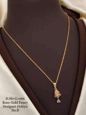 Chain