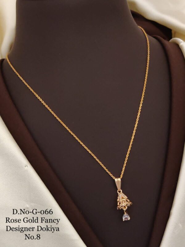 Chain