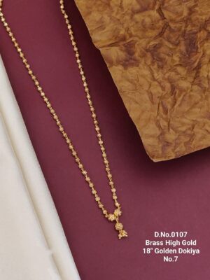 Chain