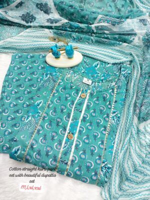 Kurti
