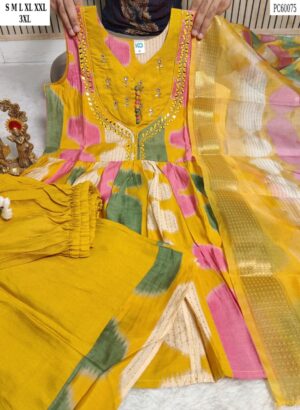 Kurties