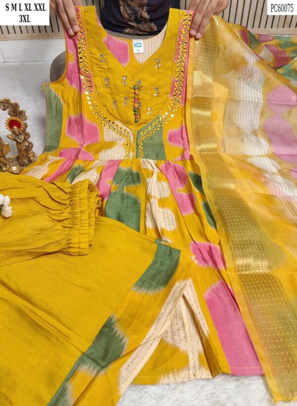 Kurties