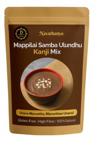 Maapilai Samba Ulundhu Kanji Mix
