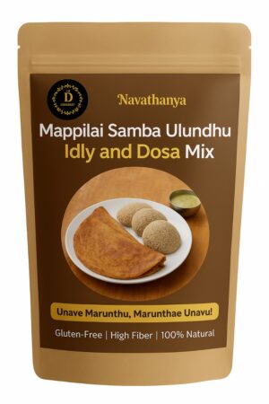 Maapillai Samba Ulundhu Idly and Dosa Mix