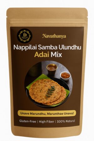 Navathanya Adai Mix
